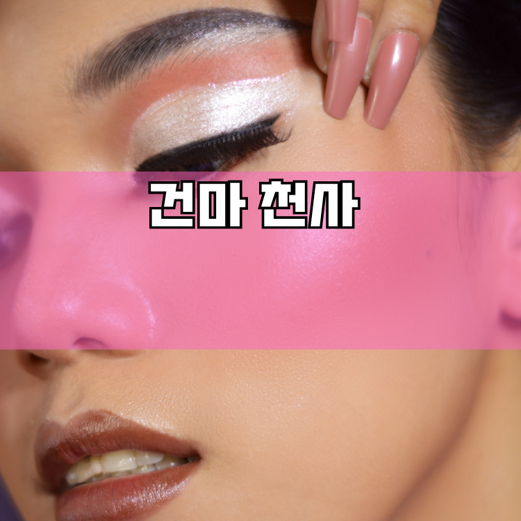 광주시 경기 지역 안내